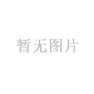 球化劑